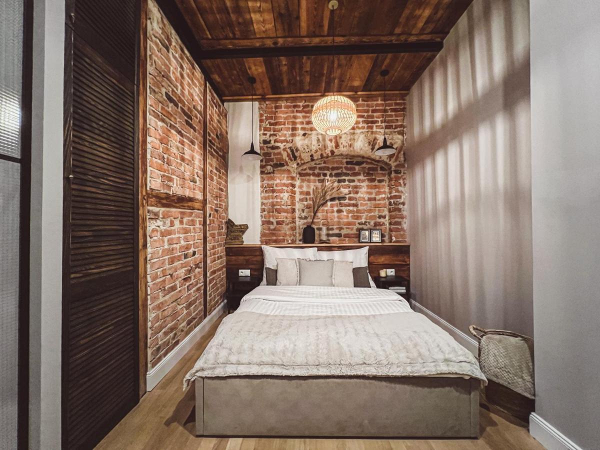 Harmonia . Odpoczynek Na Starowce Apartment Torun